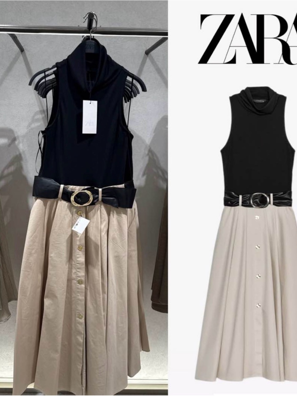 ZARA Black Top with Beige A-Line Button-Front Skirt